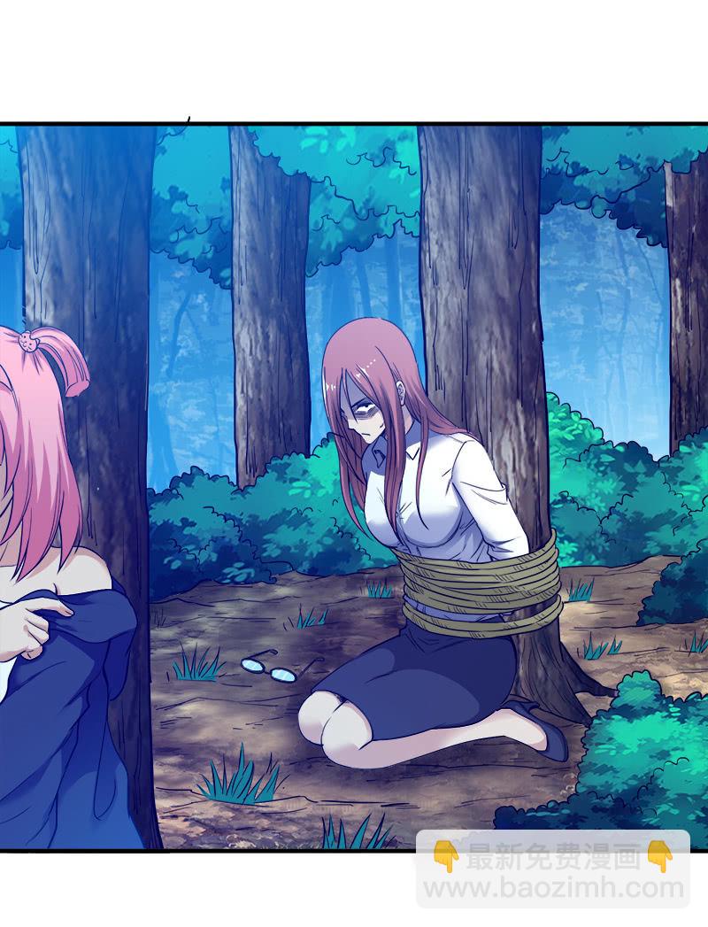 第一卷《白蛇妖仙》28-第30话