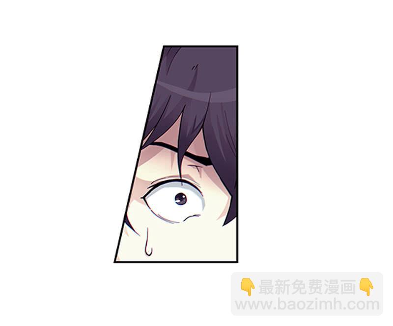 第一卷《白蛇妖仙》03(1/3)-第4话