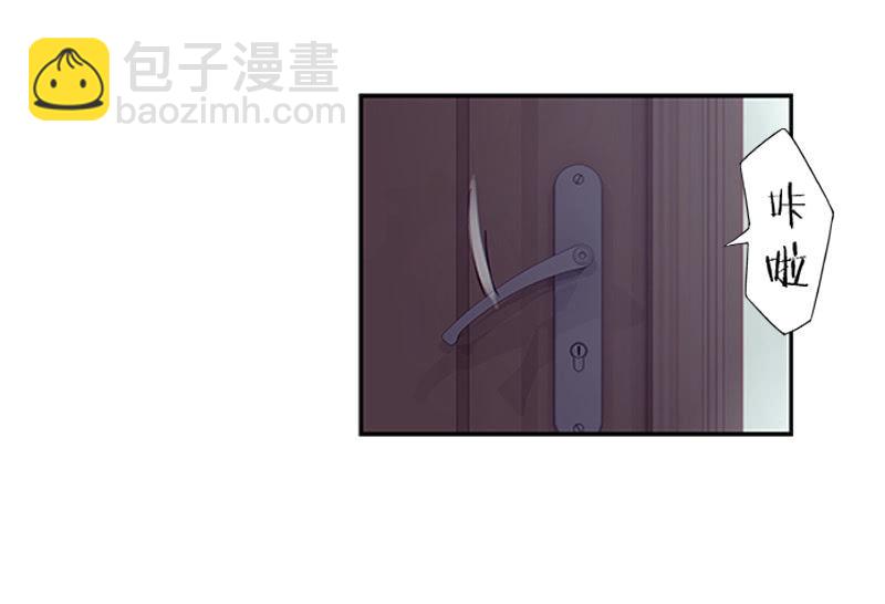 第一卷《白蛇妖仙》03(1/3)-第4话