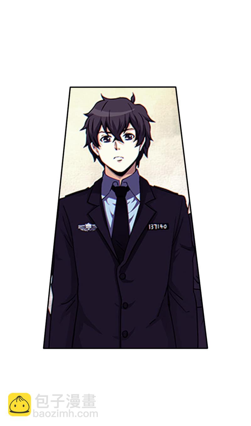 第一卷《白蛇妖仙》03(1/3)-第4话