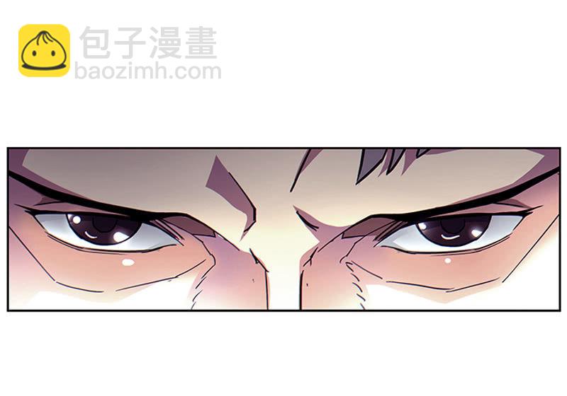 第一卷《白蛇妖仙》03(1/3)-第4话