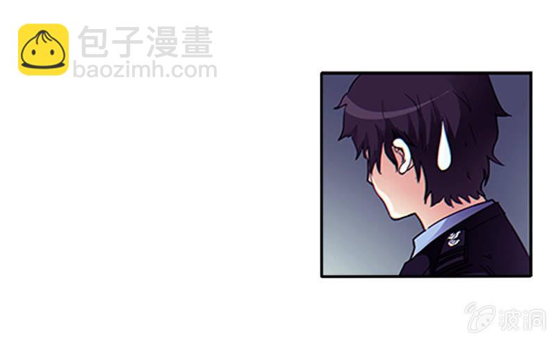 第一卷《白蛇妖仙》03(1/3)-第4话