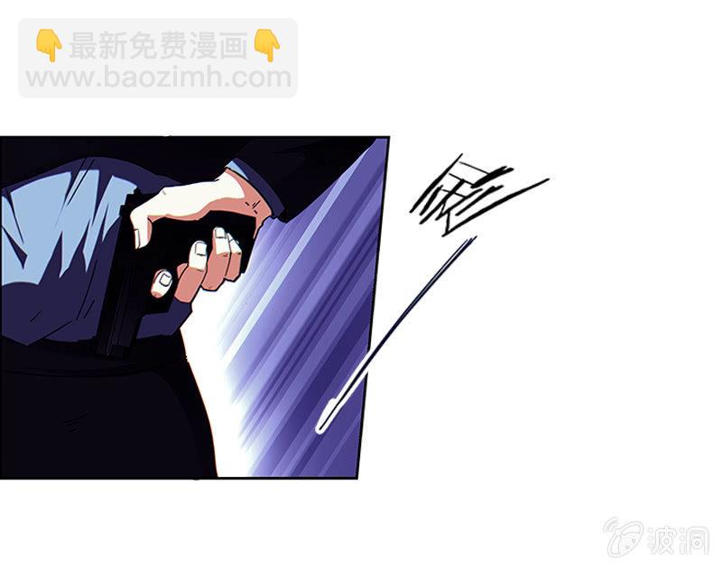 第一卷《白蛇妖仙》03(1/3)-第4话