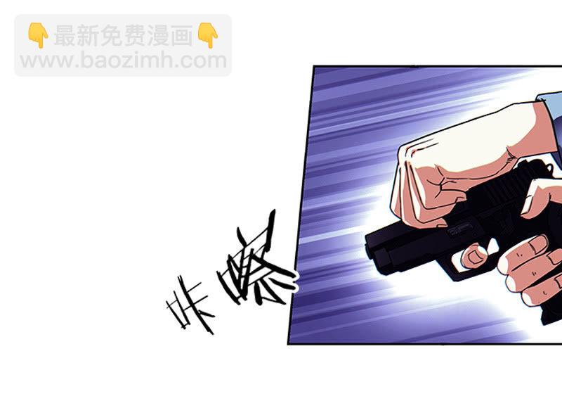 第一卷《白蛇妖仙》03(1/3)-第4话