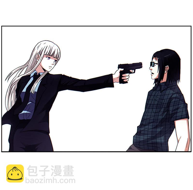 第一卷《白蛇妖仙》03(1/3)-第4话