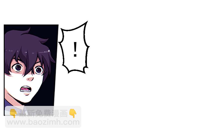 第一卷《白蛇妖仙》03(1/3)-第4话