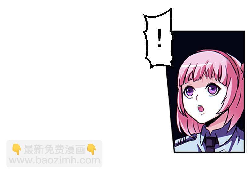 第一卷《白蛇妖仙》03(1/3)-第4话