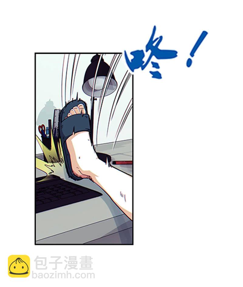 第一卷《白蛇妖仙》03(1/3)-第4话