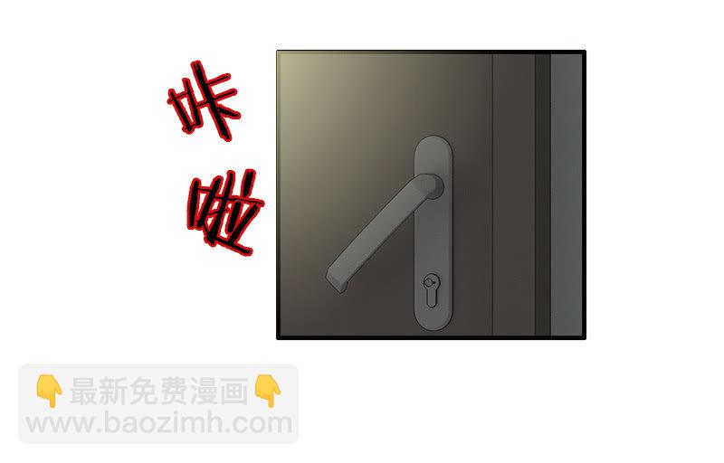 第一卷《白蛇妖仙》30(1/2)-第32话