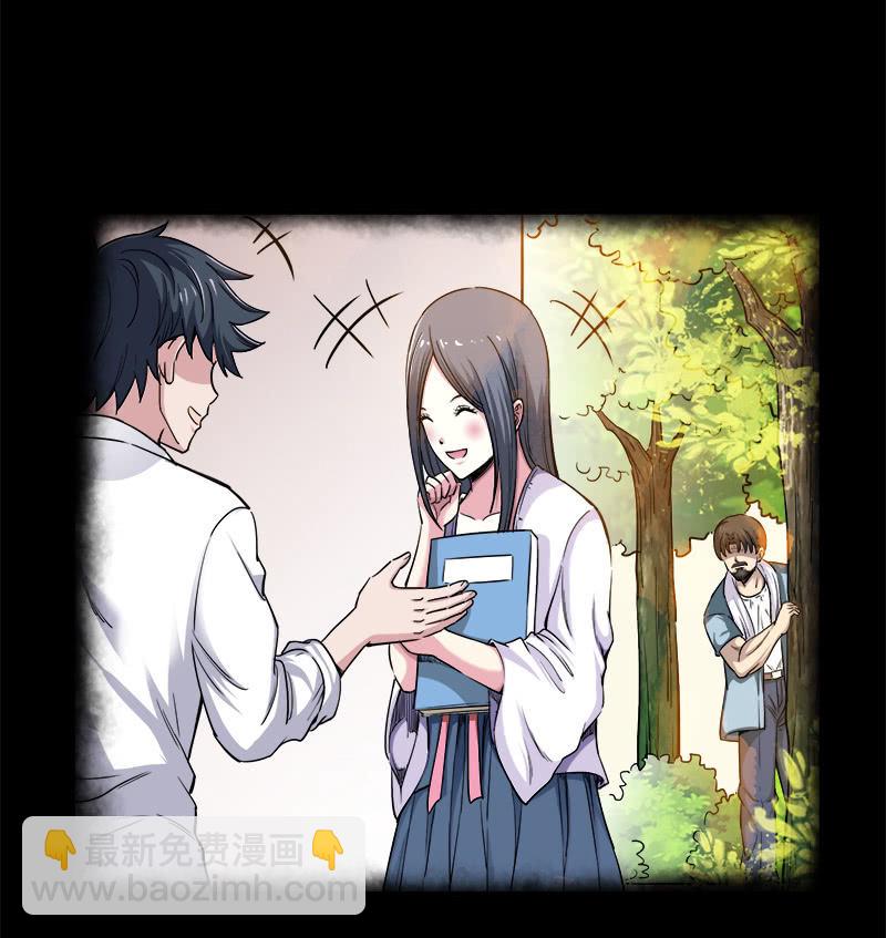 第一卷《白蛇妖仙》30(1/2)-第32话