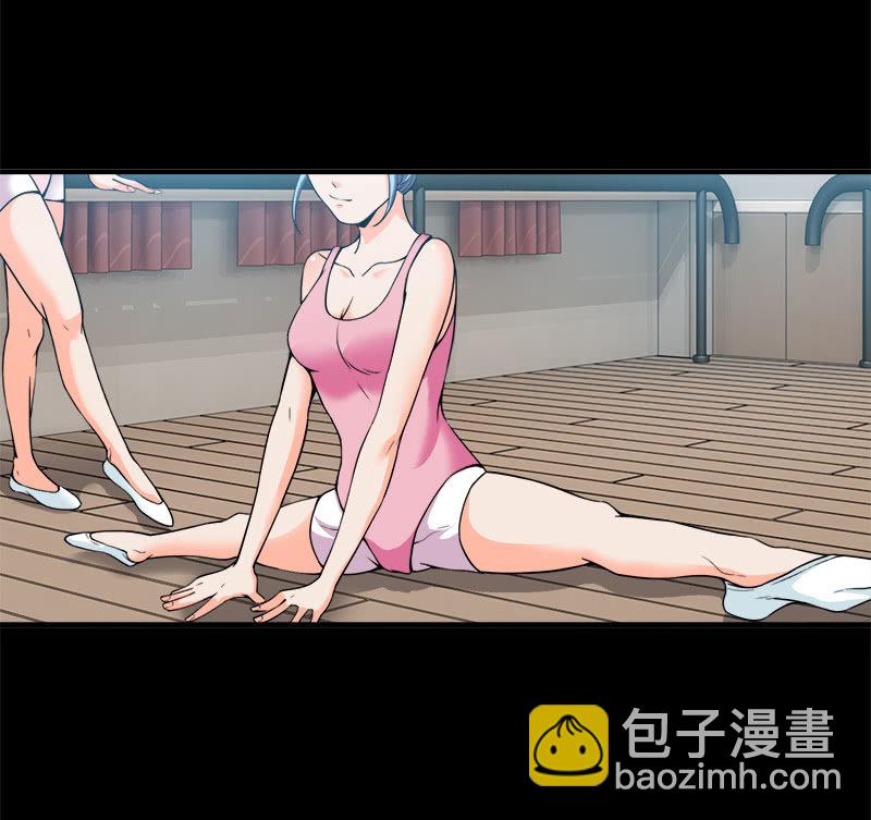 第二卷《摄魂魔影》02-第34话