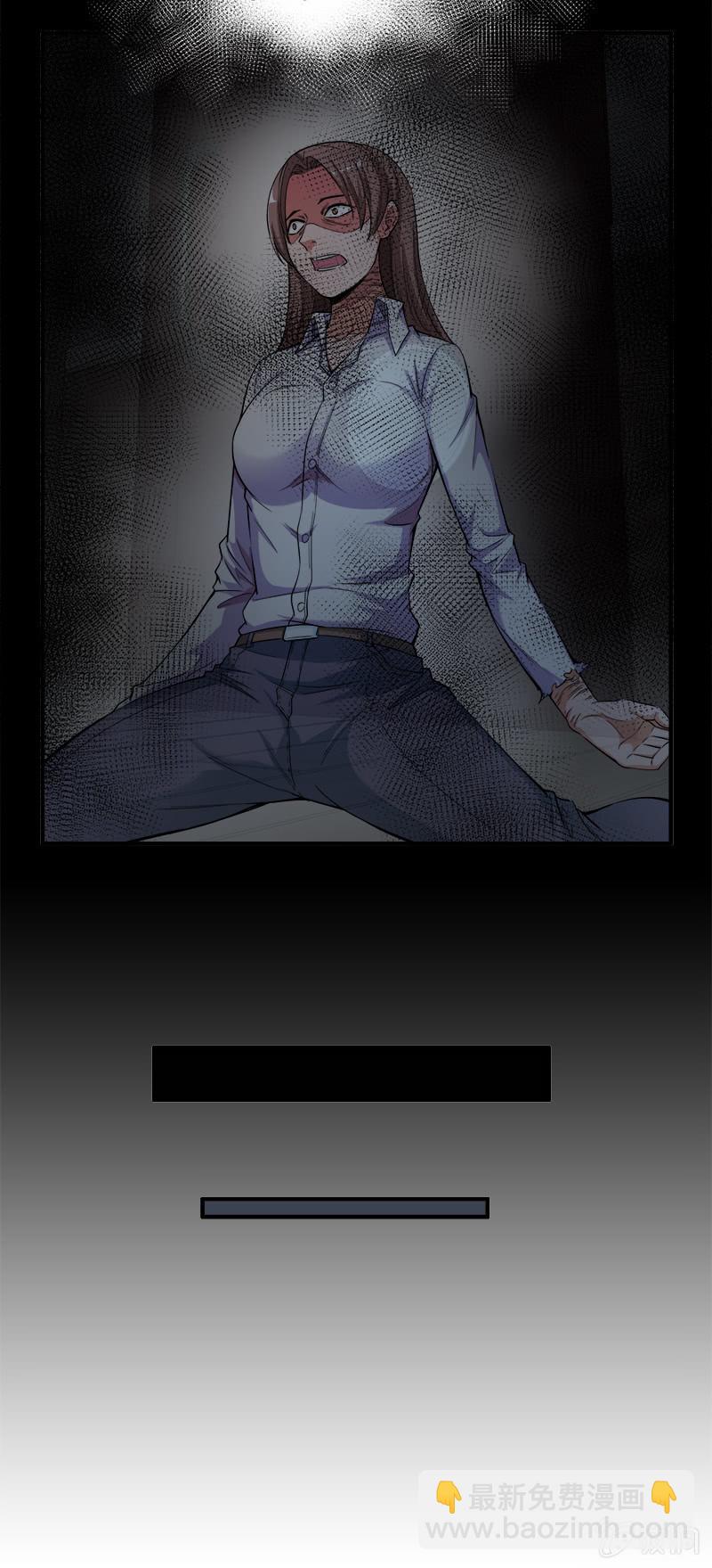 第二卷《摄魂魔影》02-第34话