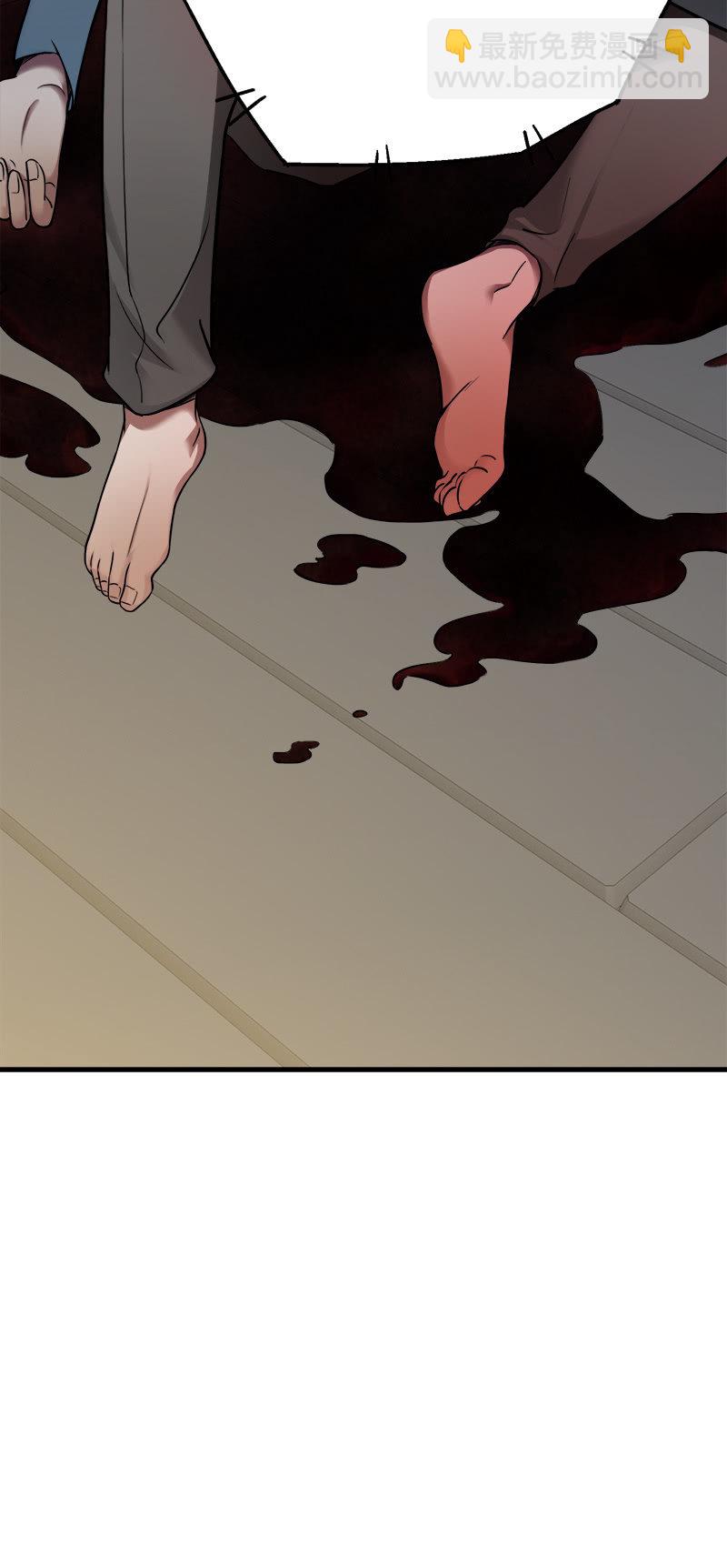 第二卷《摄魂魔影》04-第36话