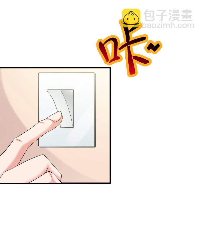 第二卷《摄魂魔影》04-第36话