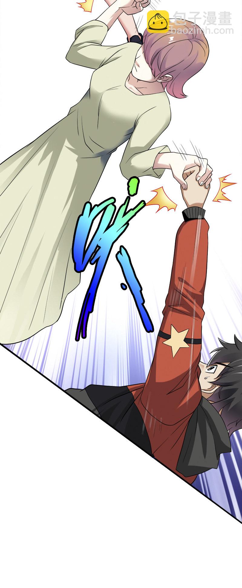 第二卷《摄魂魔影》06-第38话