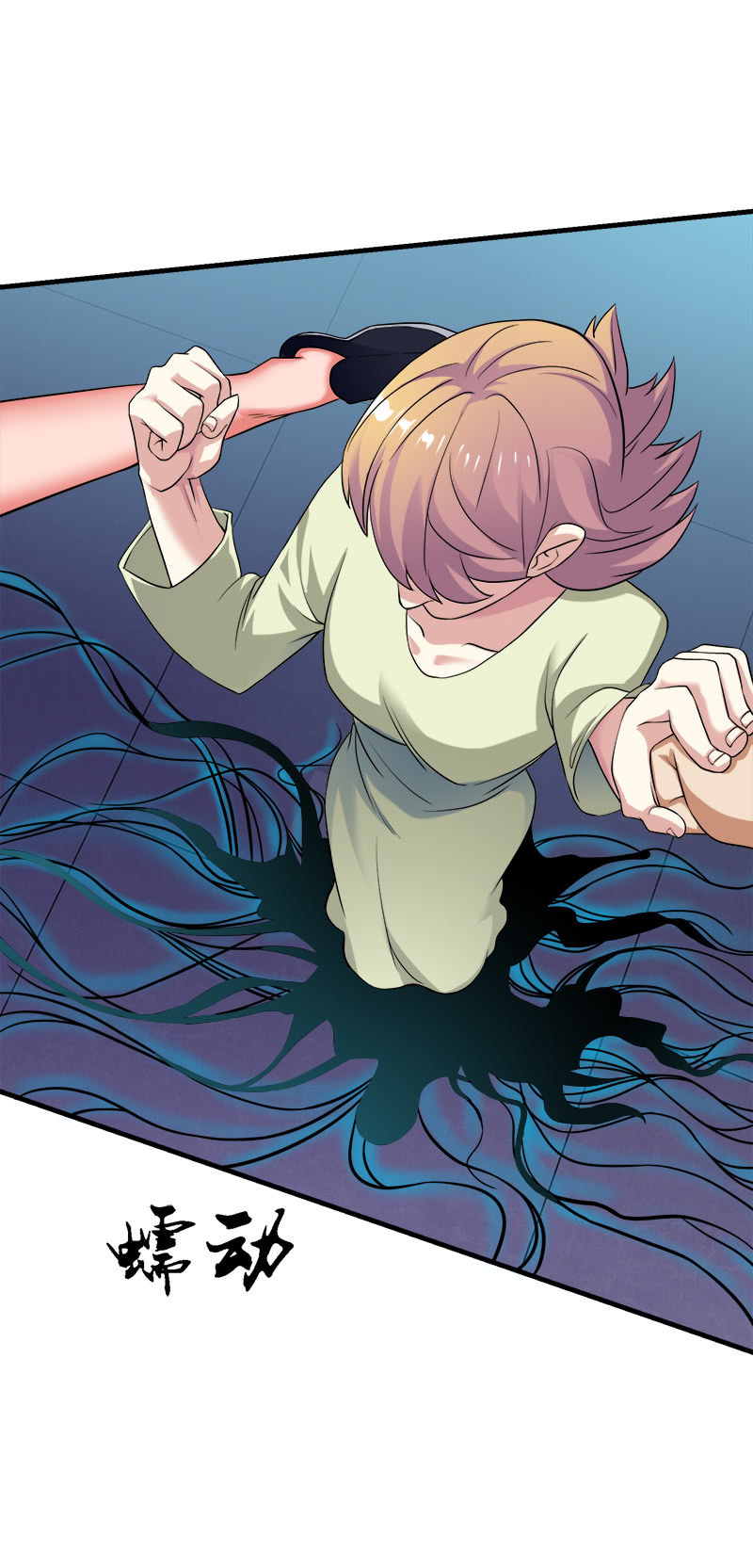 第二卷《摄魂魔影》06-第38话