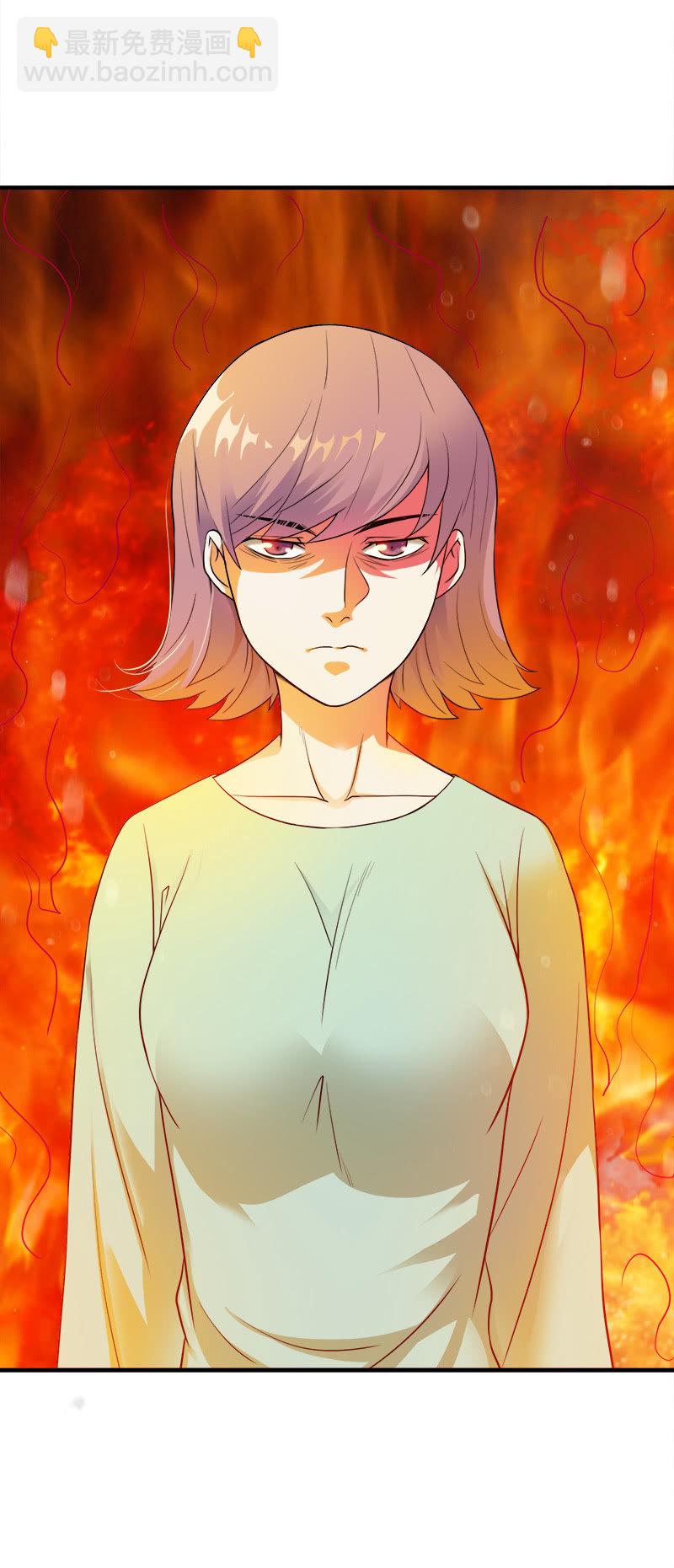 第二卷《摄魂魔影》06-第38话