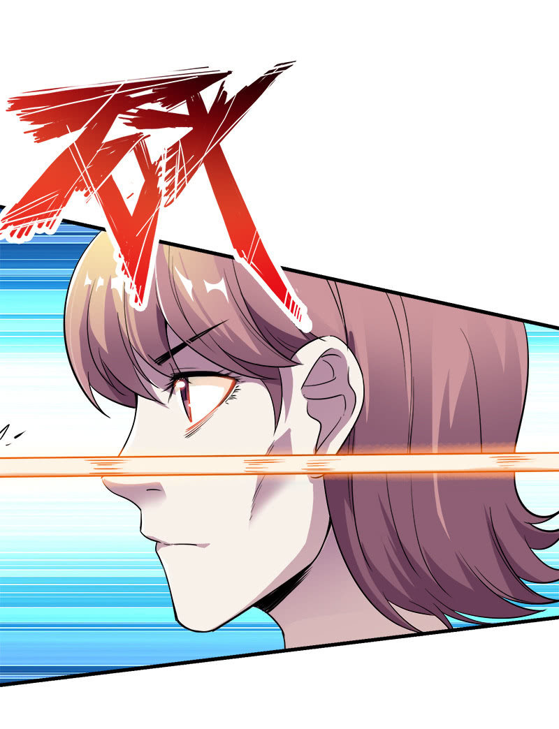 第二卷《摄魂魔影》08(1/2)-第40话