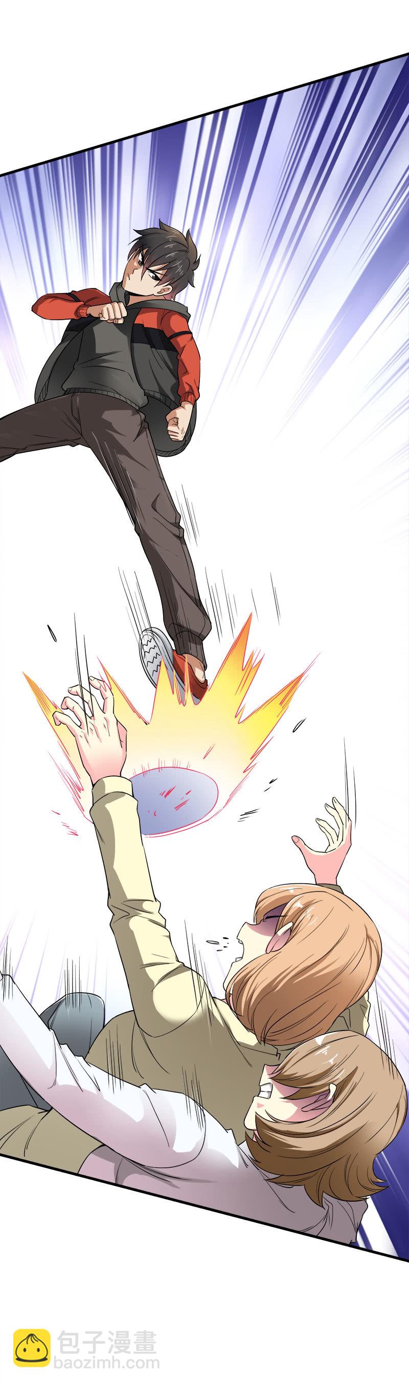 第二卷《摄魂魔影》08(1/2)-第40话