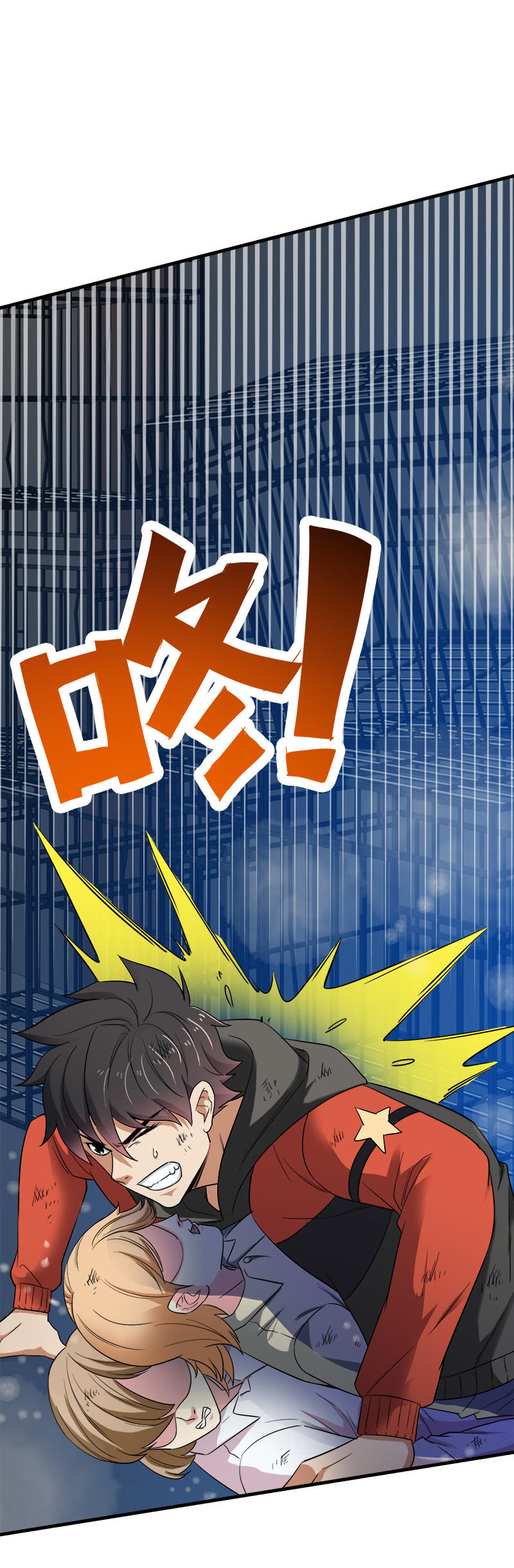 第二卷《摄魂魔影》08(1/2)-第40话