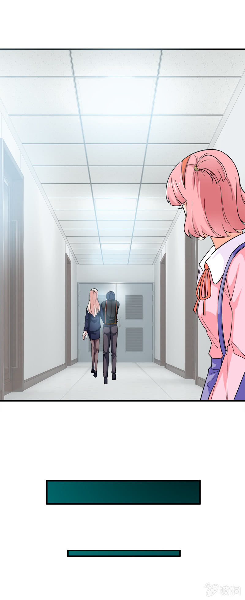 第二卷《摄魂魔影》10(1/2)-第42话