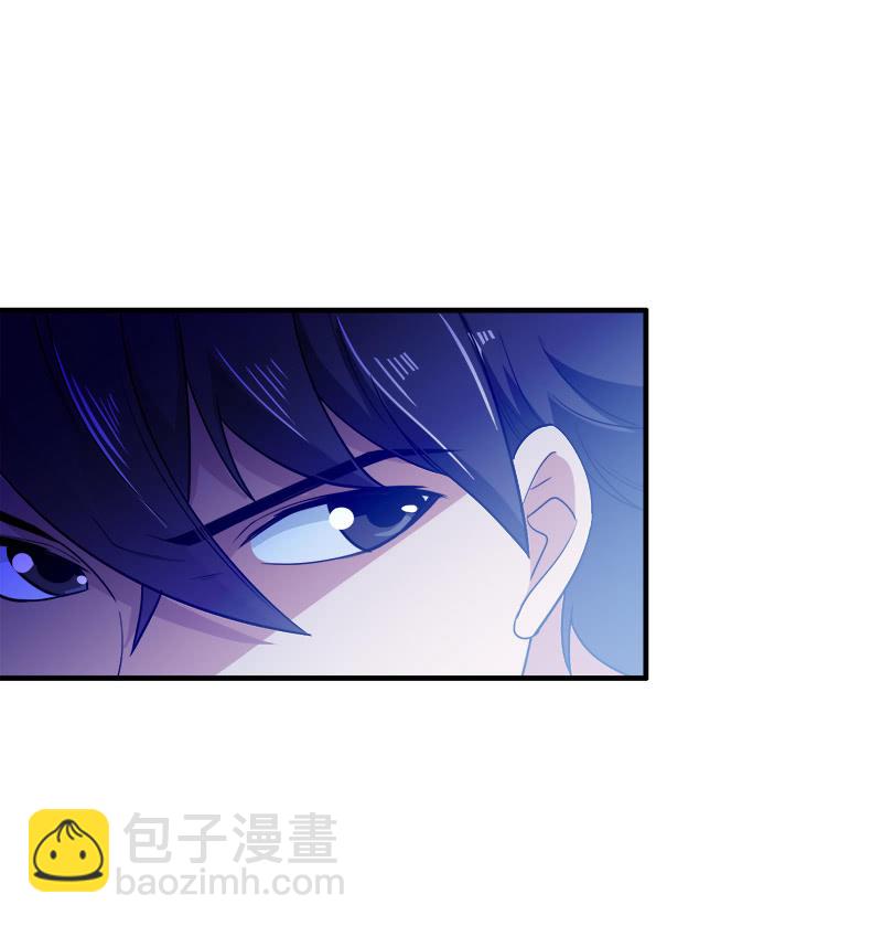 第三卷《尸山骨海》08-第50话