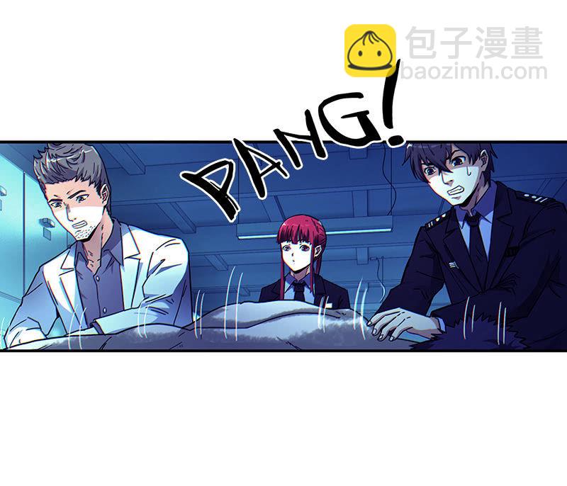 第一卷《白蛇妖仙》05(1/2)-第6话