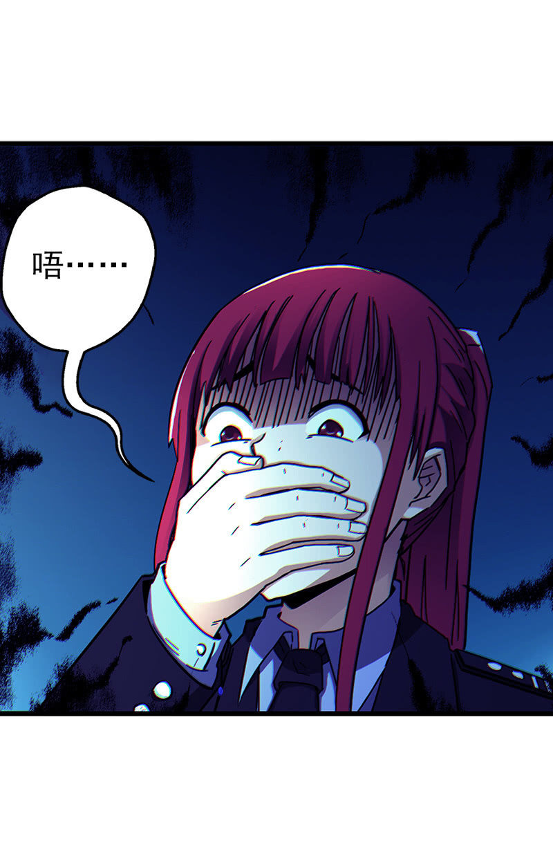 第一卷《白蛇妖仙》05(1/2)-第6话