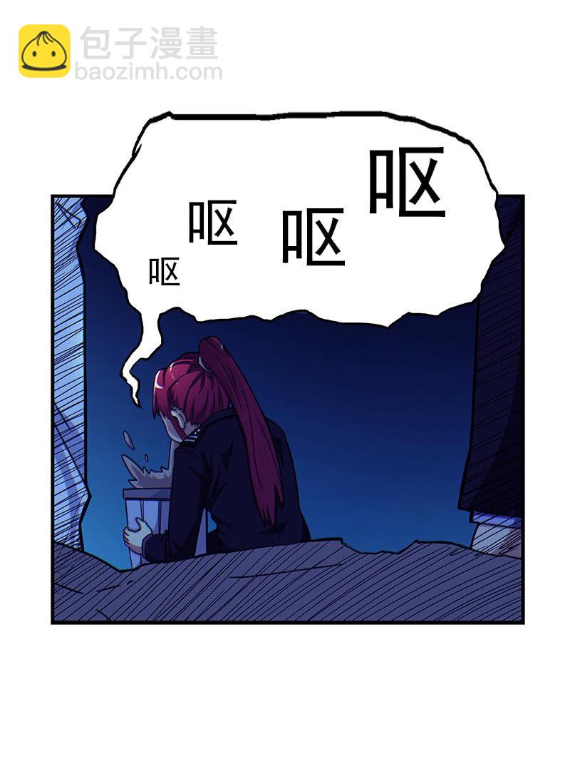 第一卷《白蛇妖仙》05(1/2)-第6话