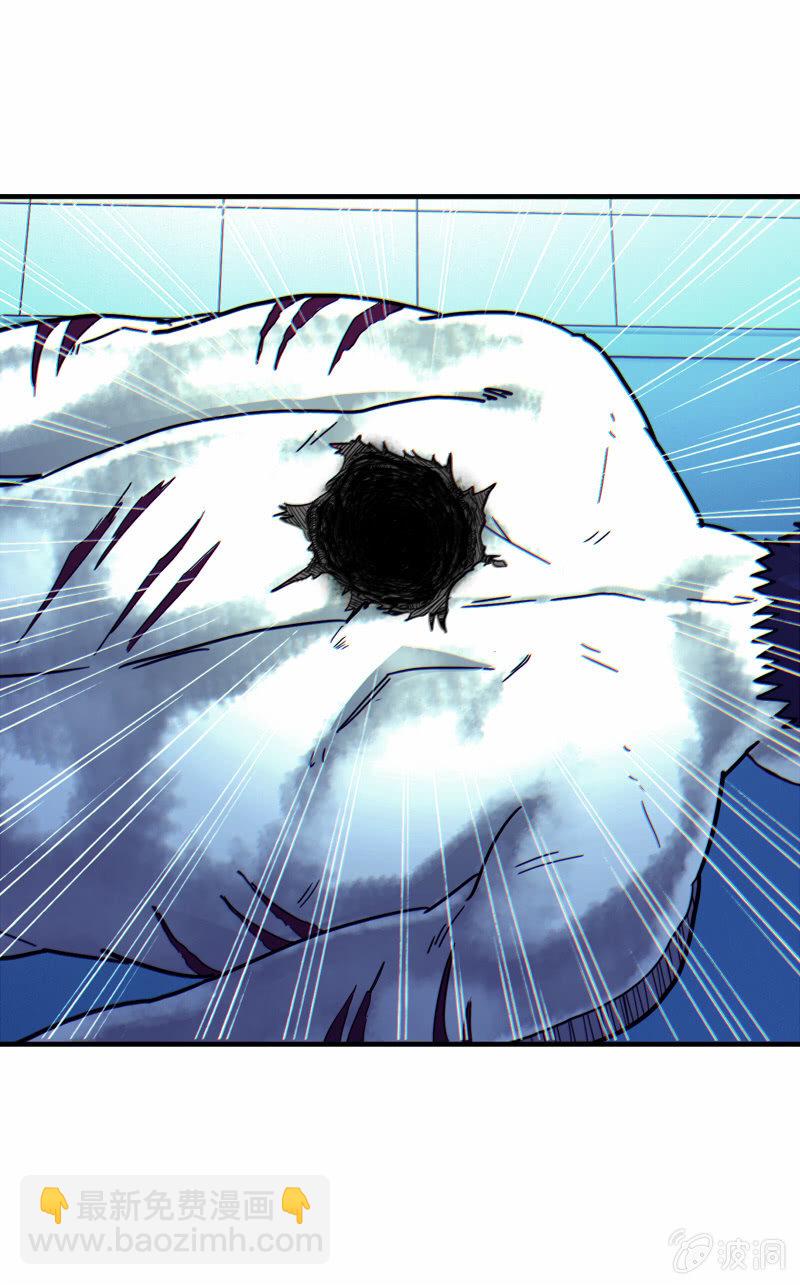 第一卷《白蛇妖仙》05(1/2)-第6话