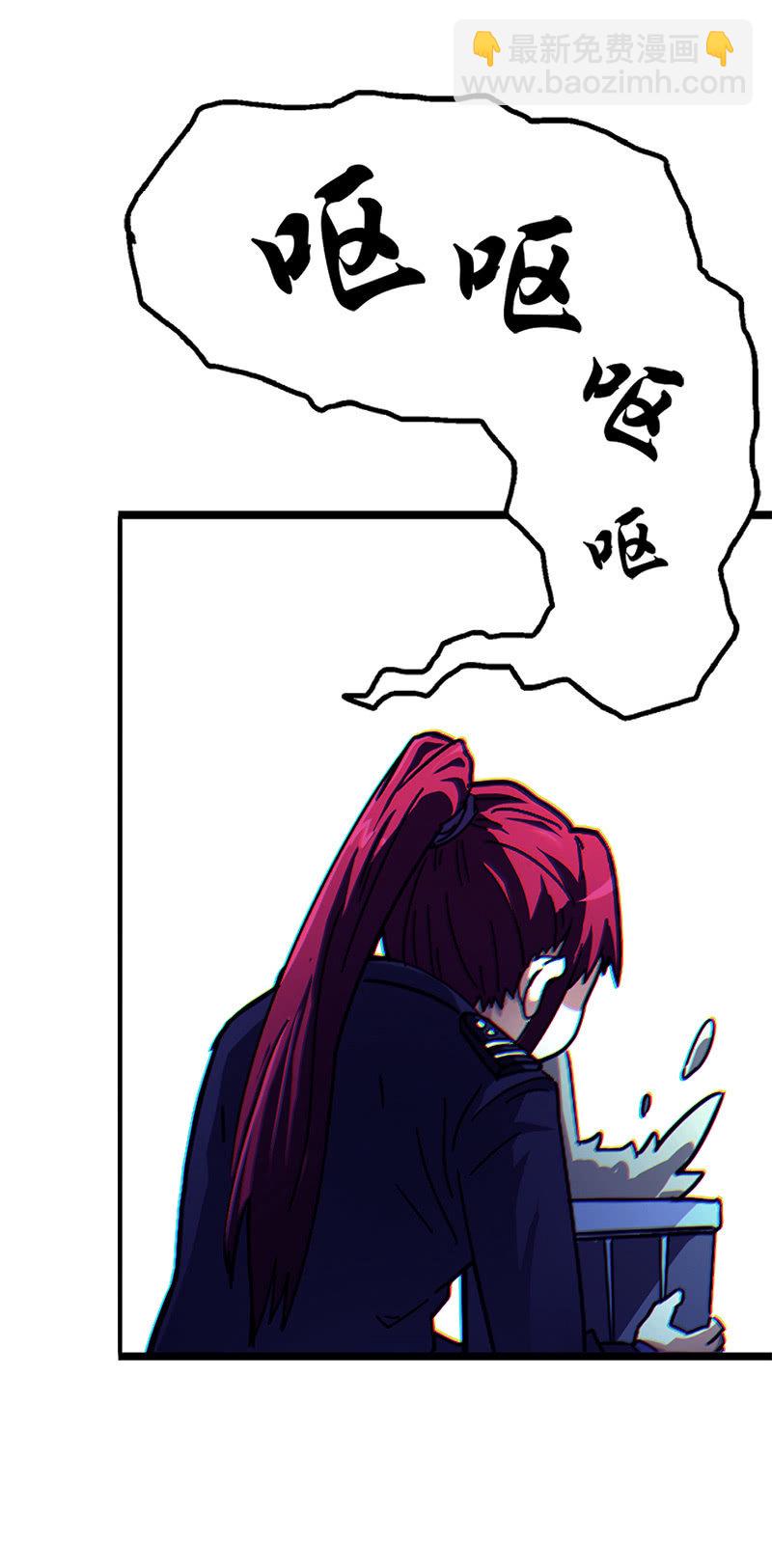 第一卷《白蛇妖仙》05(1/2)-第6话