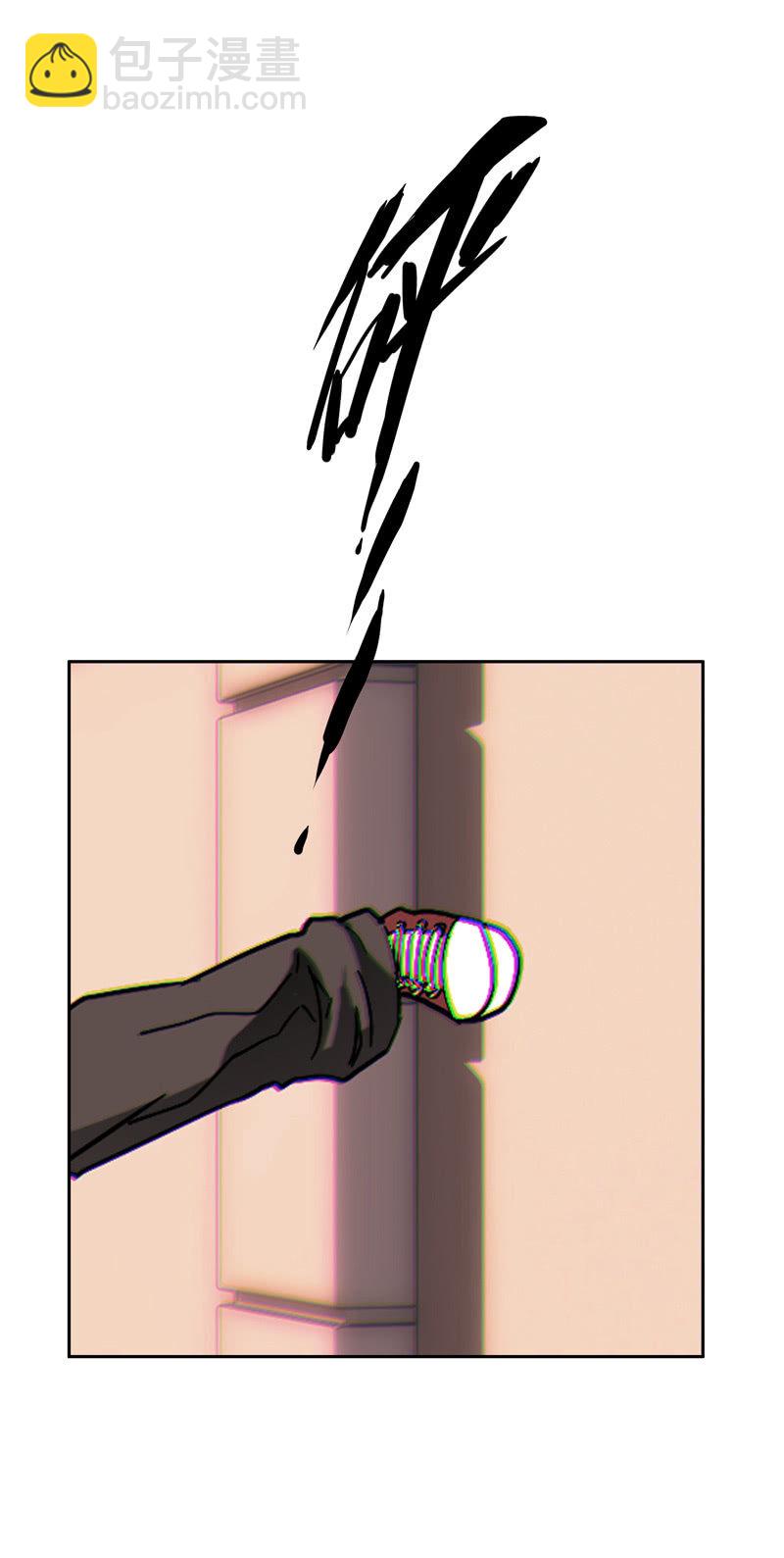 第一卷《白蛇妖仙》05(1/2)-第6话