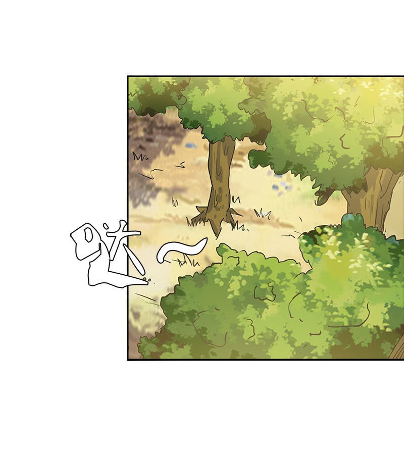 第一卷《白蛇妖仙》05(1/2)-第6话