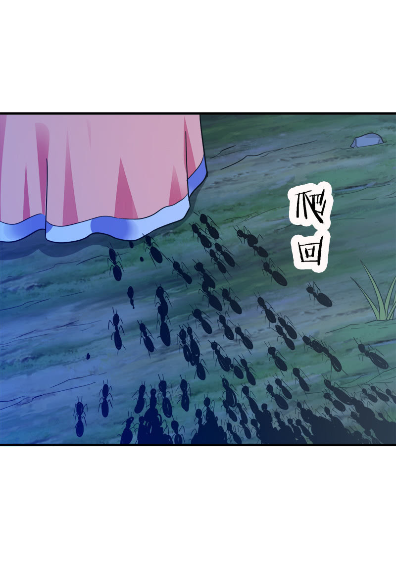 第三卷《尸山骨海》10-第52话