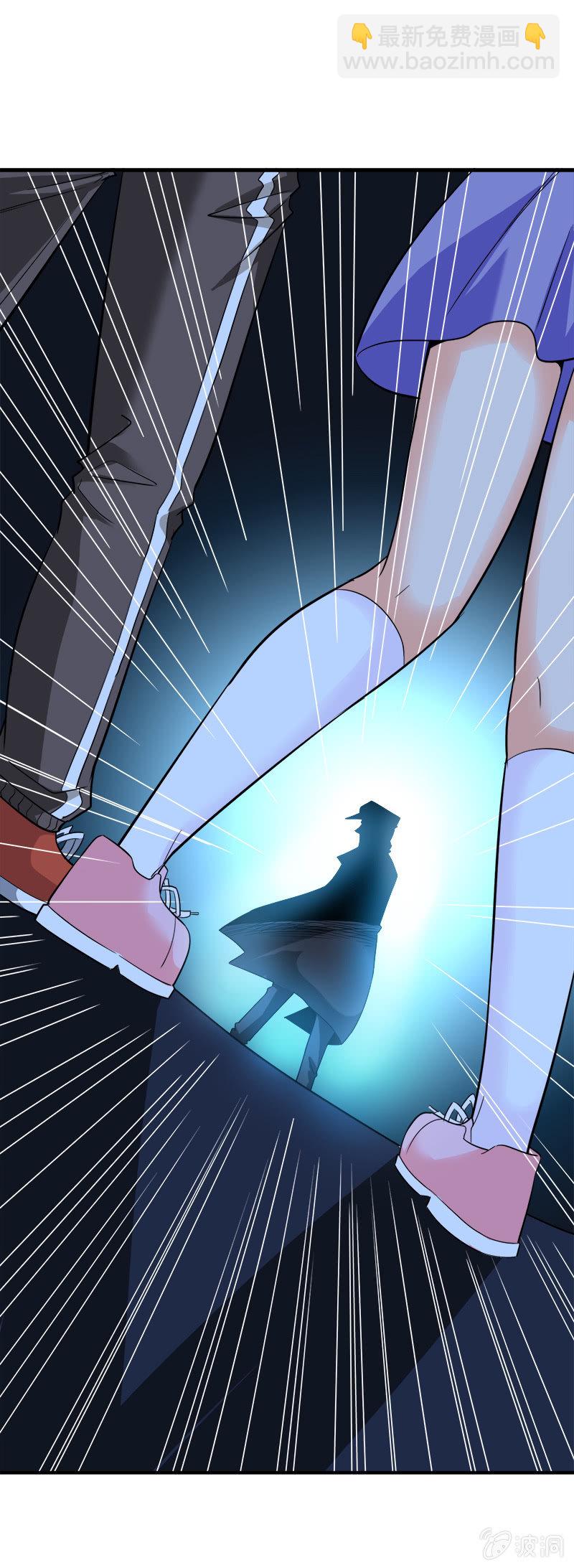 第四卷《深山古宅》01(1/2)-第54话