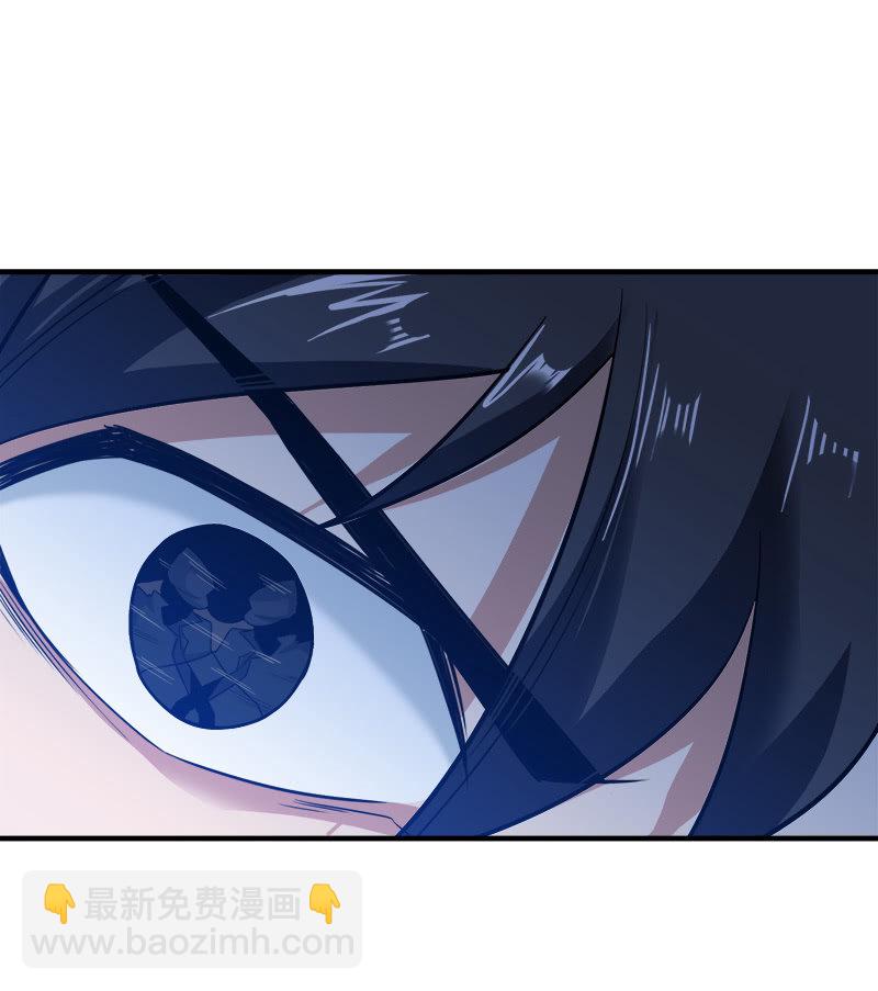 第四卷《深山古宅》01(1/2)-第54话