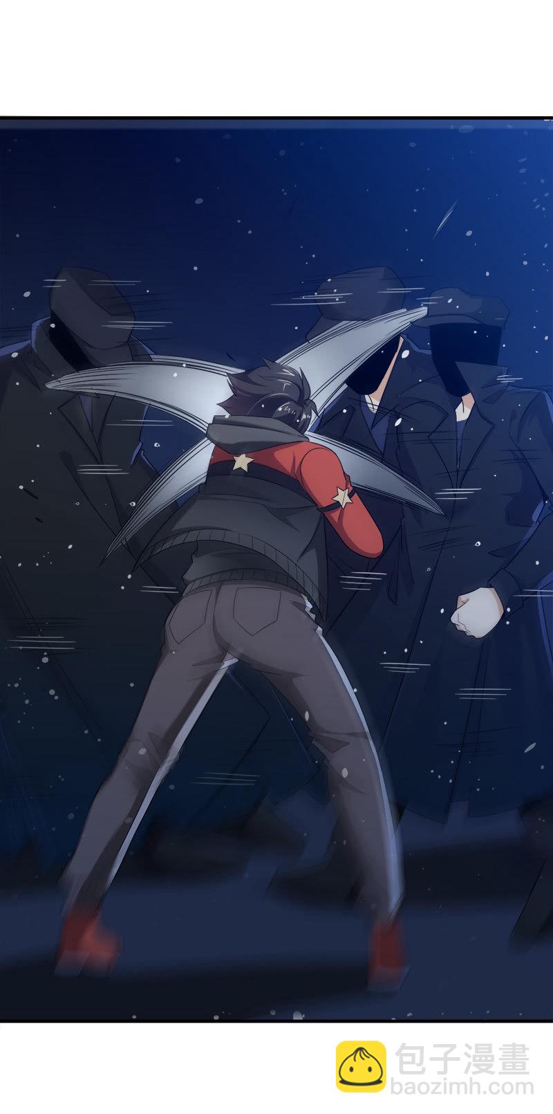 第四卷《深山古宅》01(1/2)-第54话