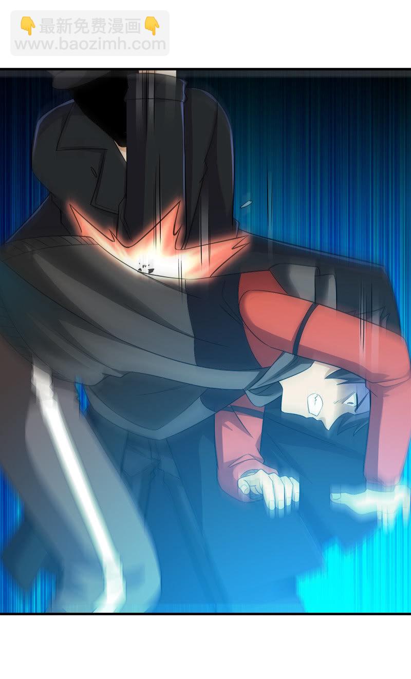 第四卷《深山古宅》01(1/2)-第54话