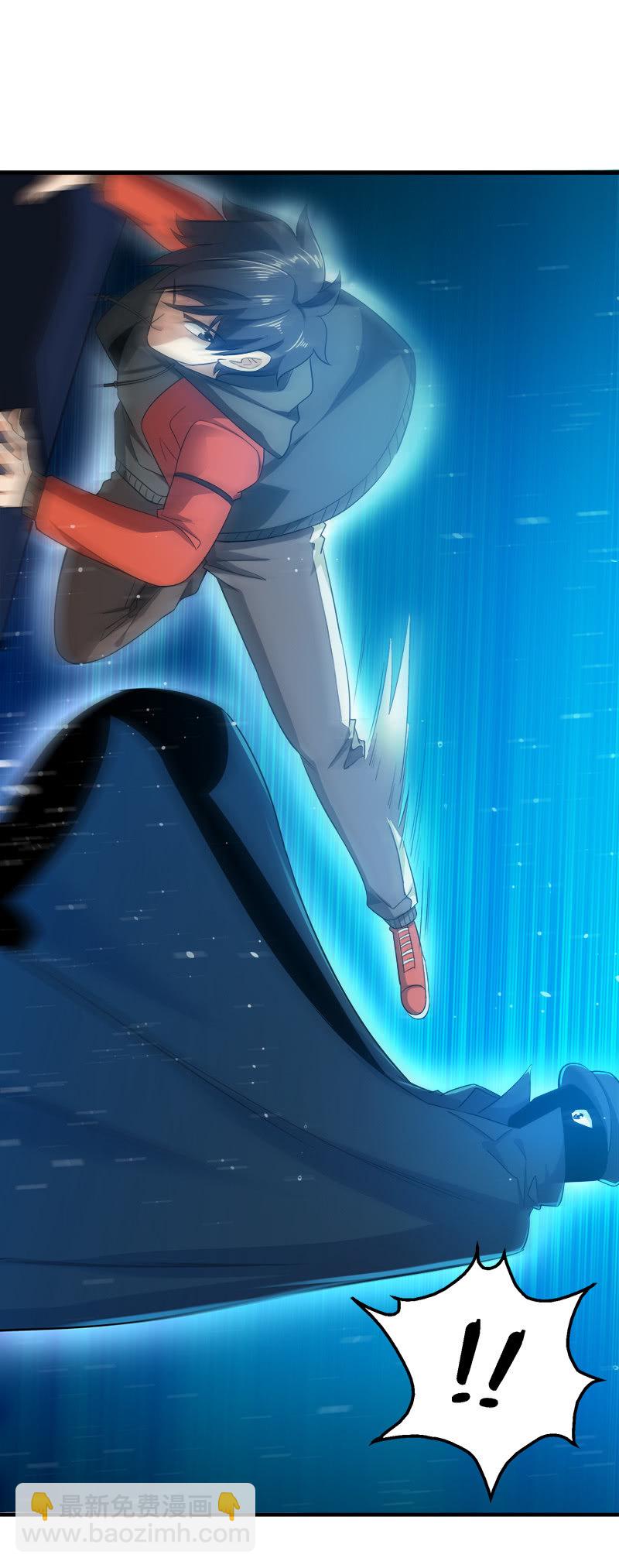 第四卷《深山古宅》01(1/2)-第54话