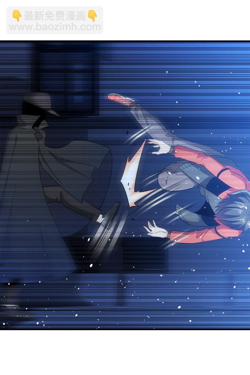 第四卷《深山古宅》01(1/2)-第54话