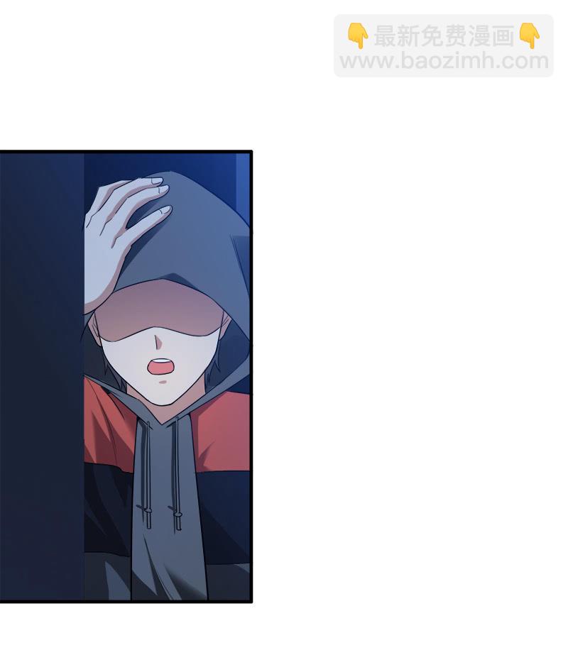 第四卷《深山古宅》01(1/2)-第54话