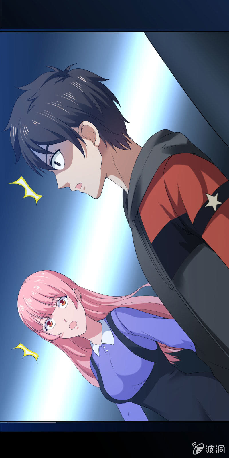 第四卷《深山古宅》05(1/2)-第58话