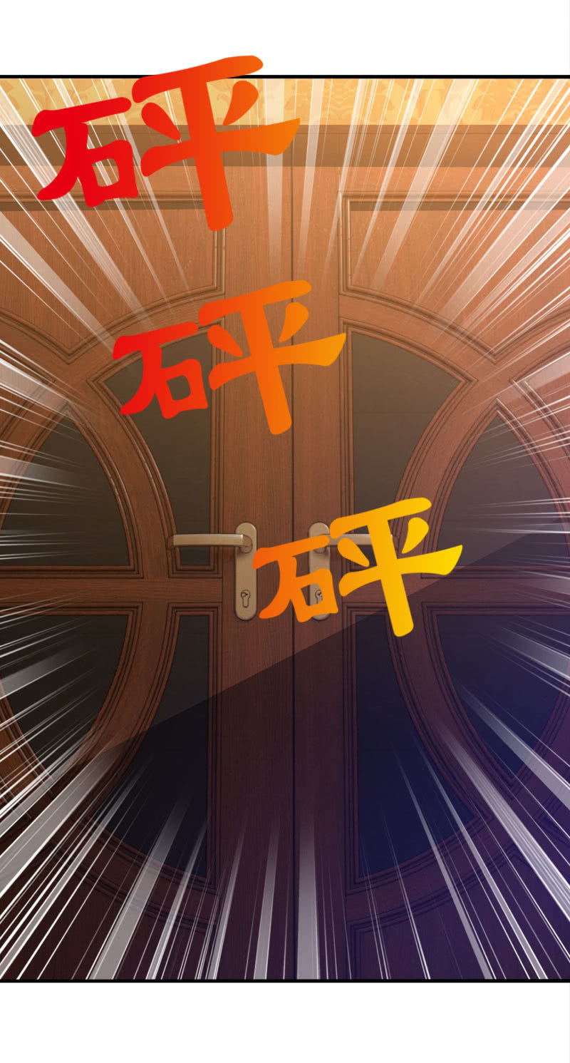 第四卷《深山古宅》05(1/2)-第58话