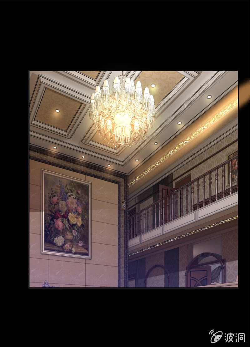 第四卷《深山古宅》05(1/2)-第58话