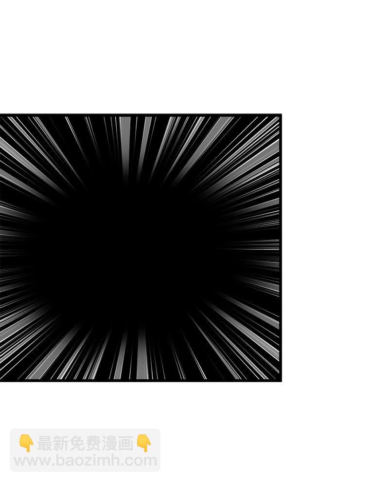 第四卷《深山古宅》07(1/3)-第60话