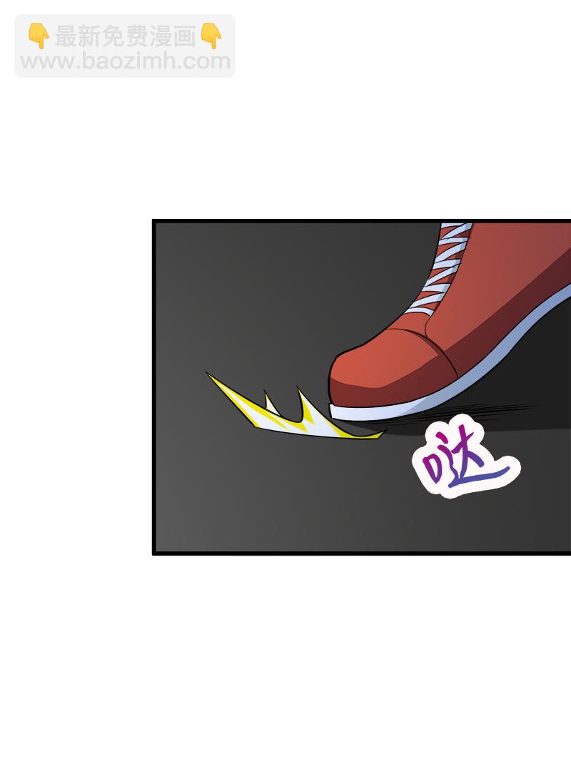 第四卷《深山古宅》07(1/3)-第60话