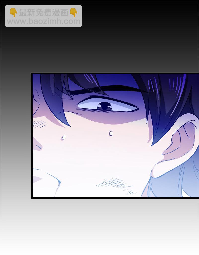 第四卷《深山古宅》09(1/3)-第62话