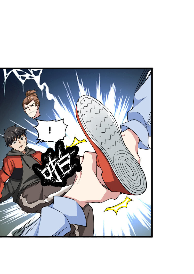 第四卷《深山古宅》09(1/3)-第62话