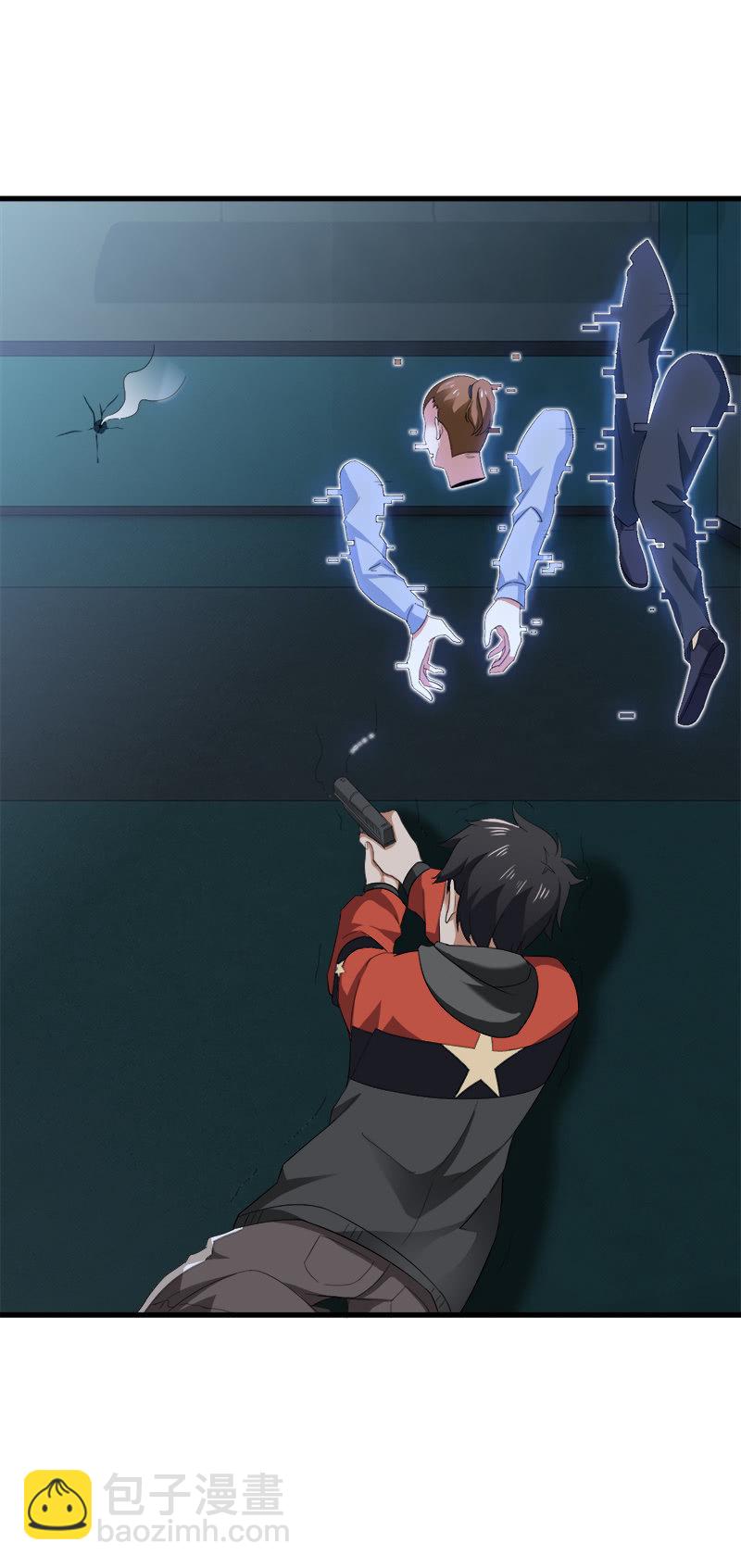 第四卷《深山古宅》09(1/3)-第62话