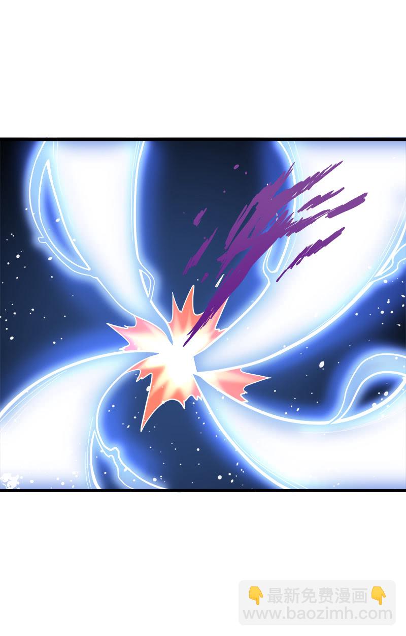 第四卷《深山古宅》09(1/3)-第62话